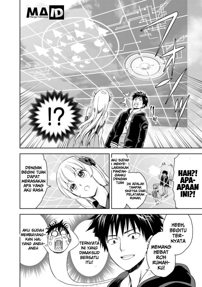 ore-no-ie-ga-maryoku-spot-datta-ken-sundeiru-dake-de-sekai-saikyou - Chapter: 05