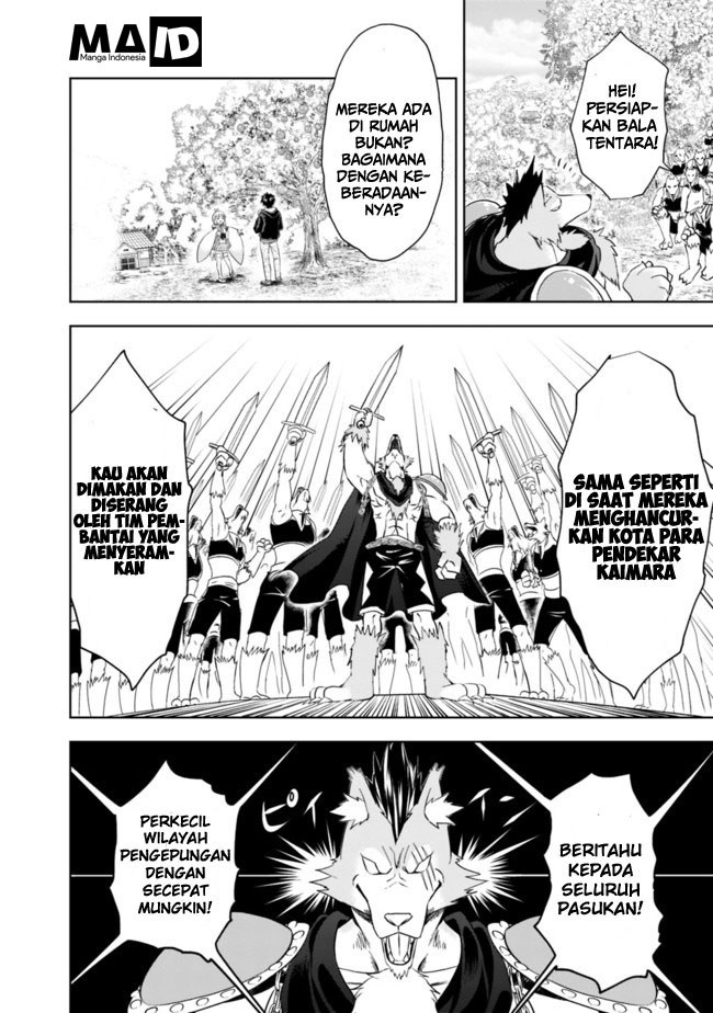 ore-no-ie-ga-maryoku-spot-datta-ken-sundeiru-dake-de-sekai-saikyou - Chapter: 05