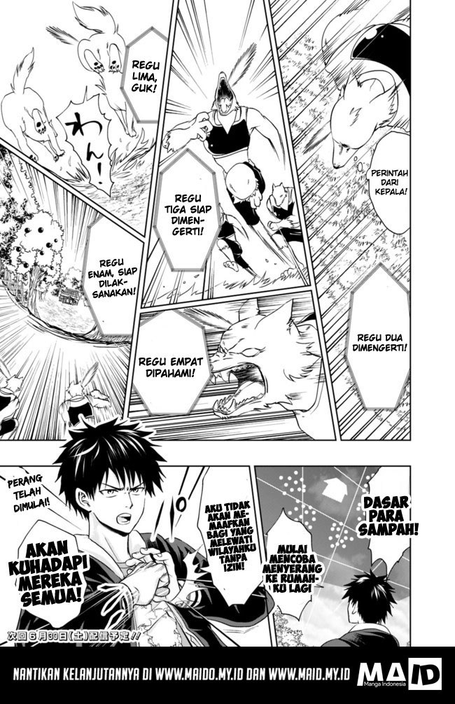 ore-no-ie-ga-maryoku-spot-datta-ken-sundeiru-dake-de-sekai-saikyou - Chapter: 05