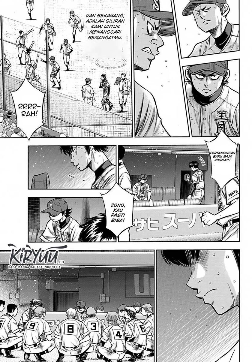 diamond-no-ace-act-2 - Chapter: 240