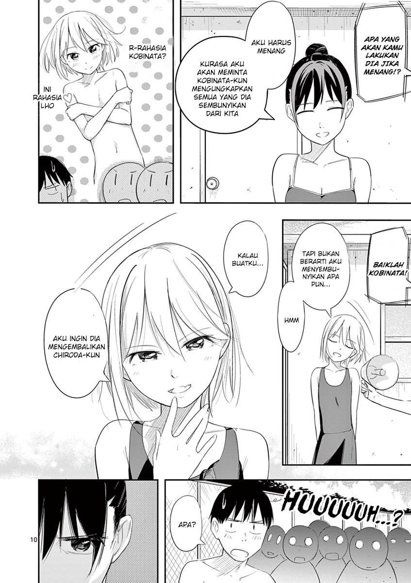 trap-heroine - Chapter: 12