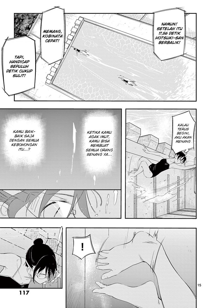 trap-heroine - Chapter: 12