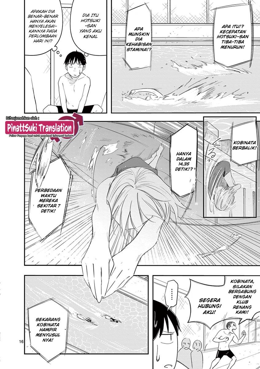 trap-heroine - Chapter: 12