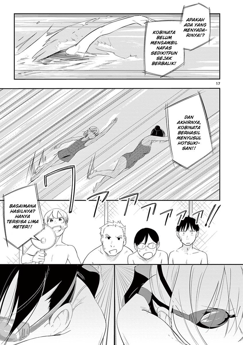 trap-heroine - Chapter: 12