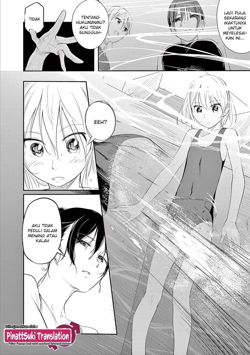 trap-heroine - Chapter: 12