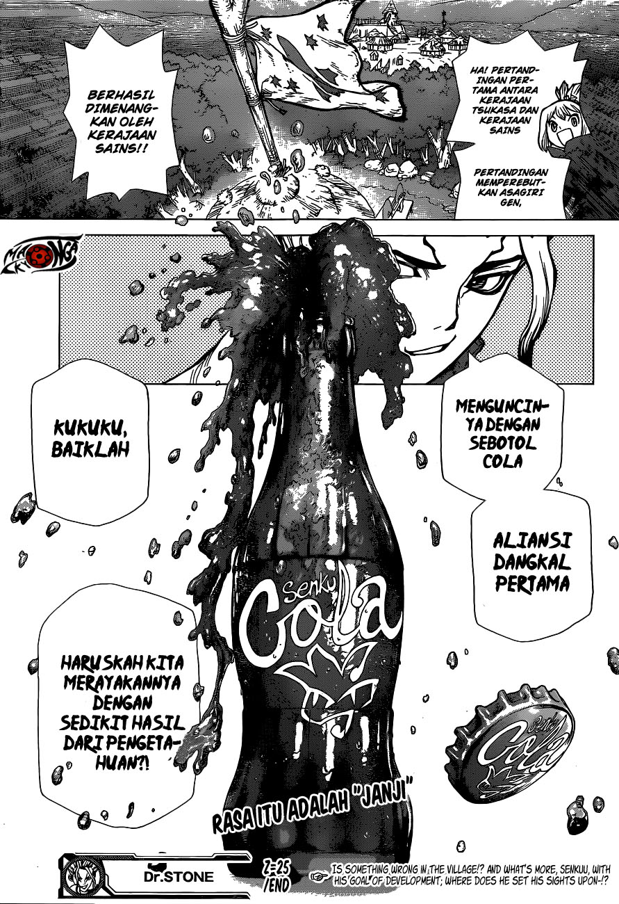 dr-stone - Chapter: 26