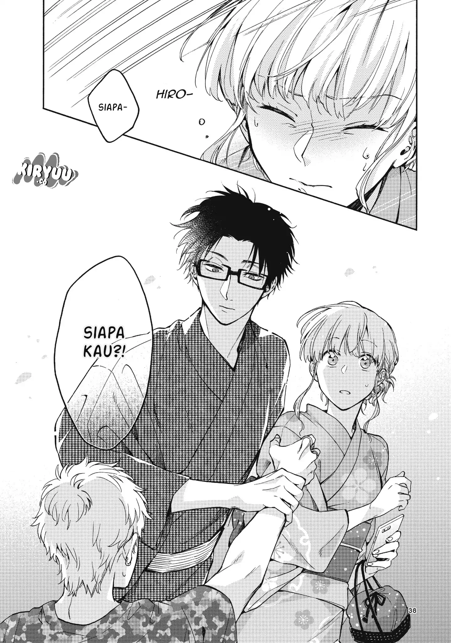 wotaku-ni-koi-wa-muzukashii - Chapter: 34