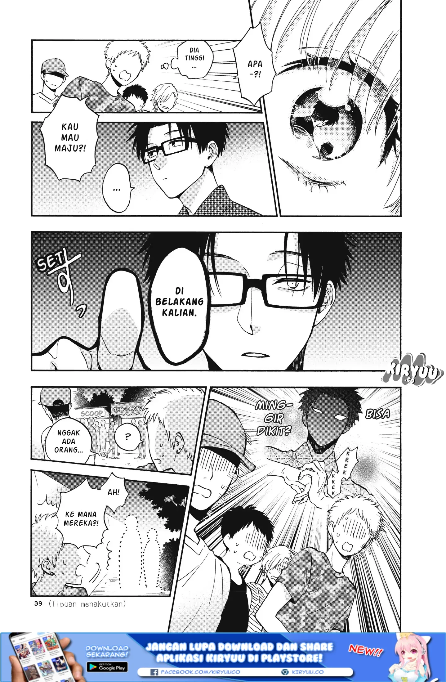 wotaku-ni-koi-wa-muzukashii - Chapter: 34