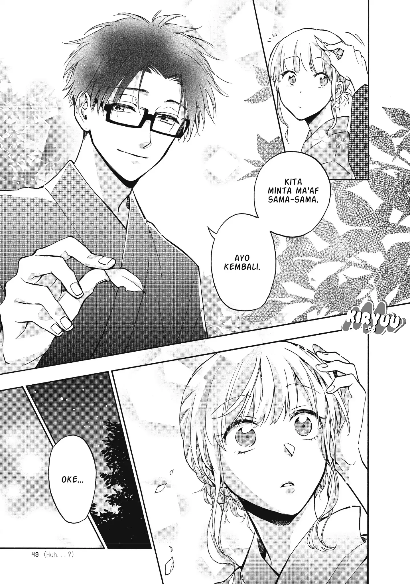 wotaku-ni-koi-wa-muzukashii - Chapter: 34