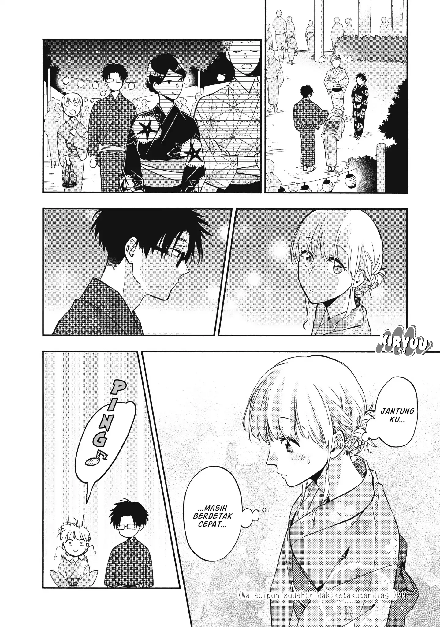 wotaku-ni-koi-wa-muzukashii - Chapter: 34