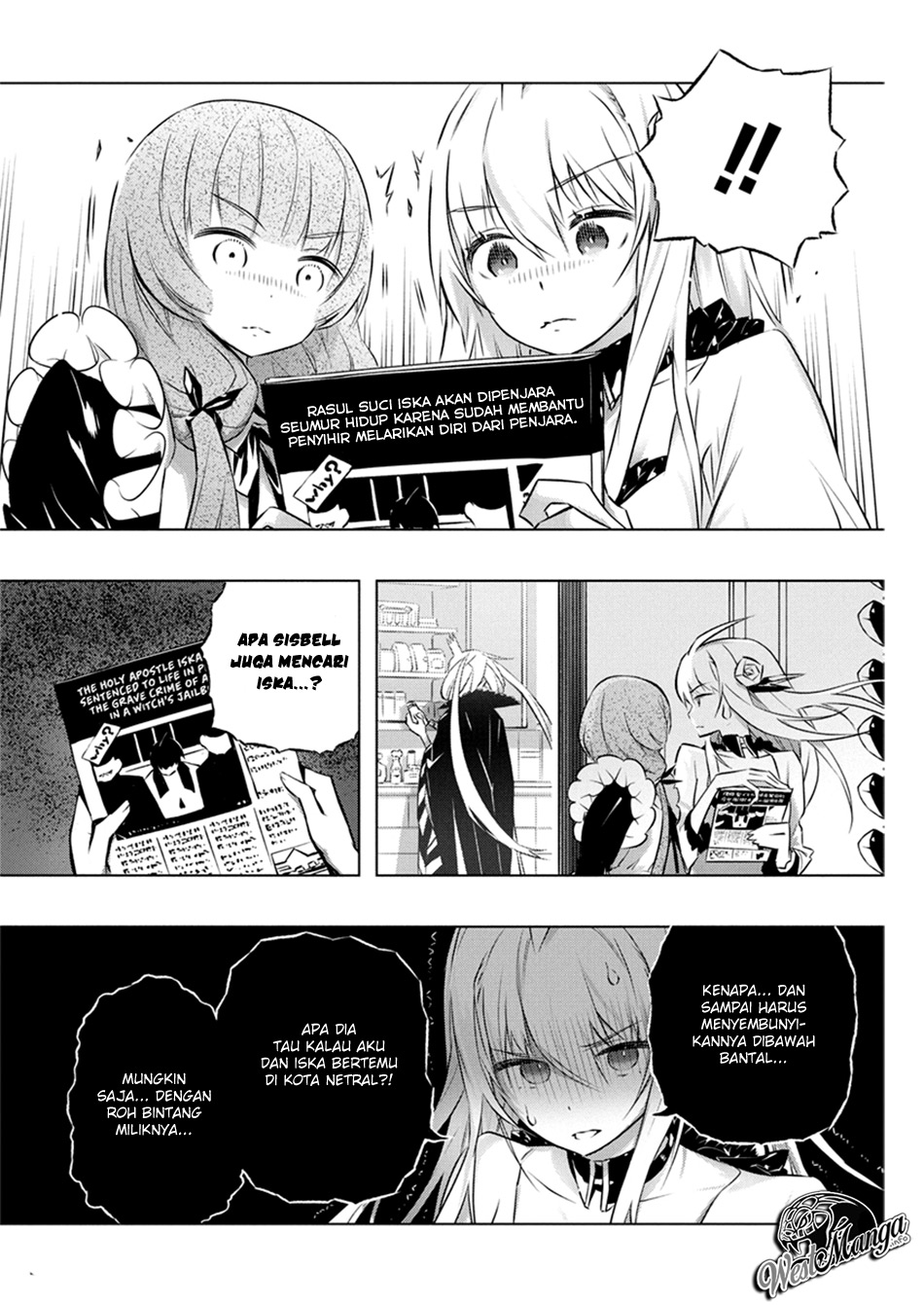 kimi-to-boku-no-saigo-no-senjou-arui-wa-sekai-ga-hajimaru-seisen - Chapter: 28