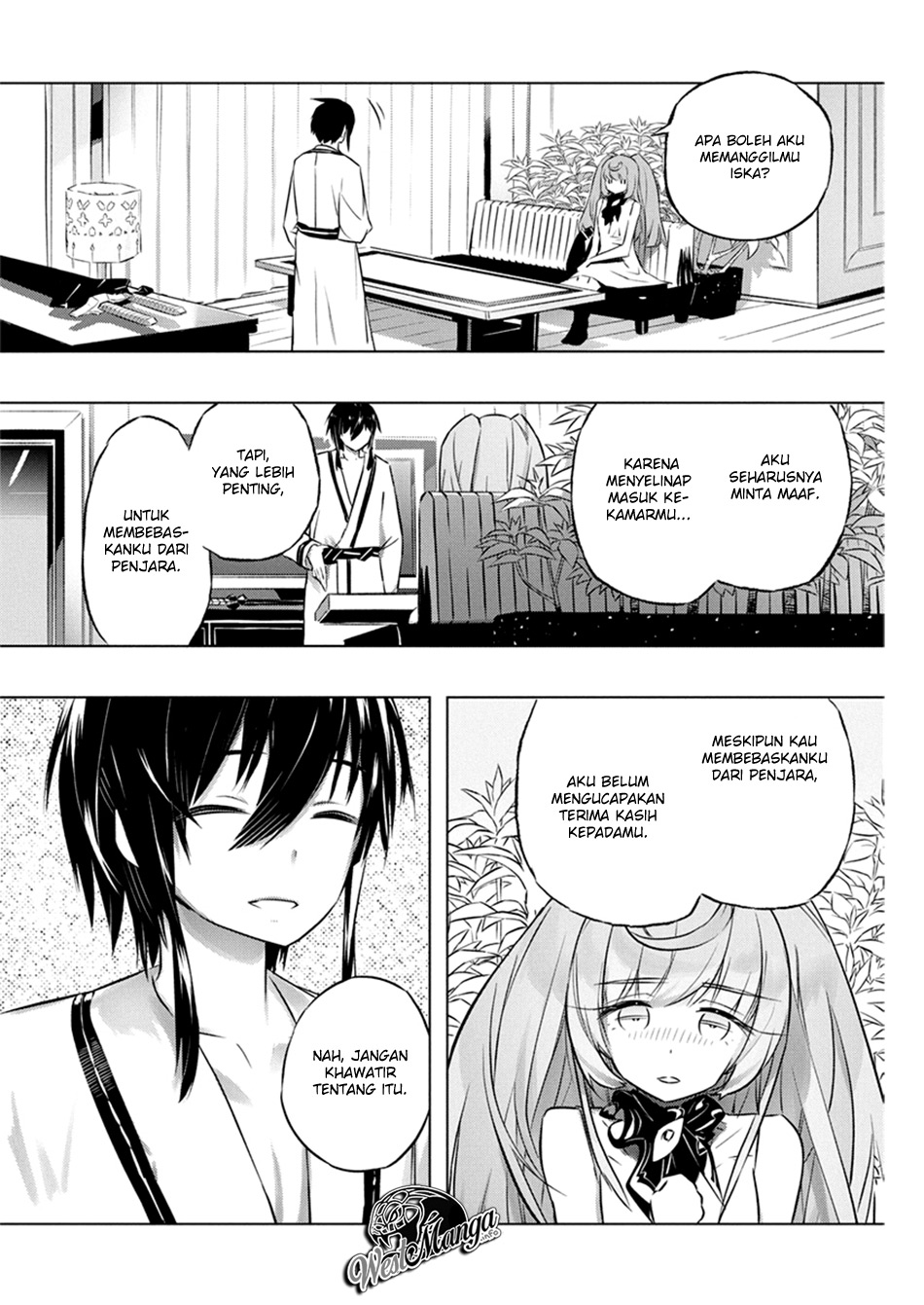 kimi-to-boku-no-saigo-no-senjou-arui-wa-sekai-ga-hajimaru-seisen - Chapter: 28