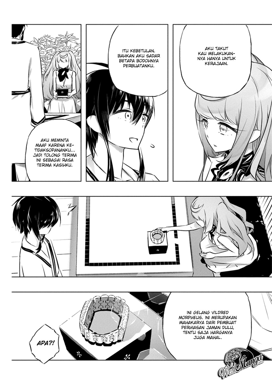 kimi-to-boku-no-saigo-no-senjou-arui-wa-sekai-ga-hajimaru-seisen - Chapter: 28