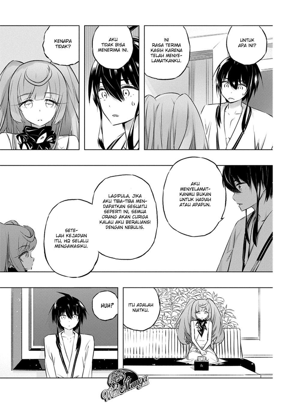 kimi-to-boku-no-saigo-no-senjou-arui-wa-sekai-ga-hajimaru-seisen - Chapter: 28