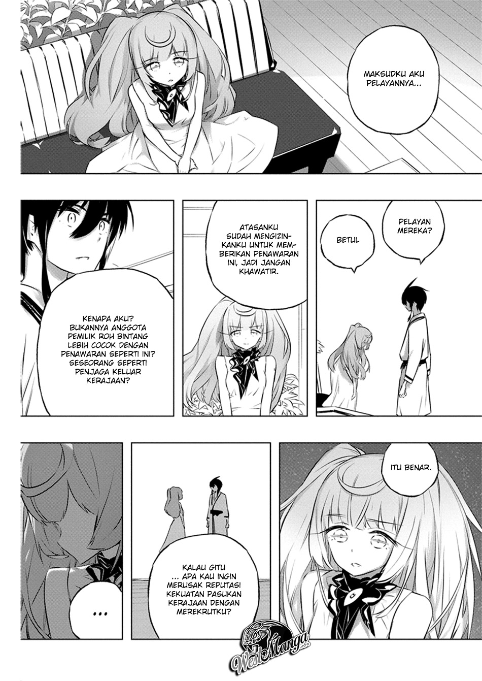 kimi-to-boku-no-saigo-no-senjou-arui-wa-sekai-ga-hajimaru-seisen - Chapter: 28