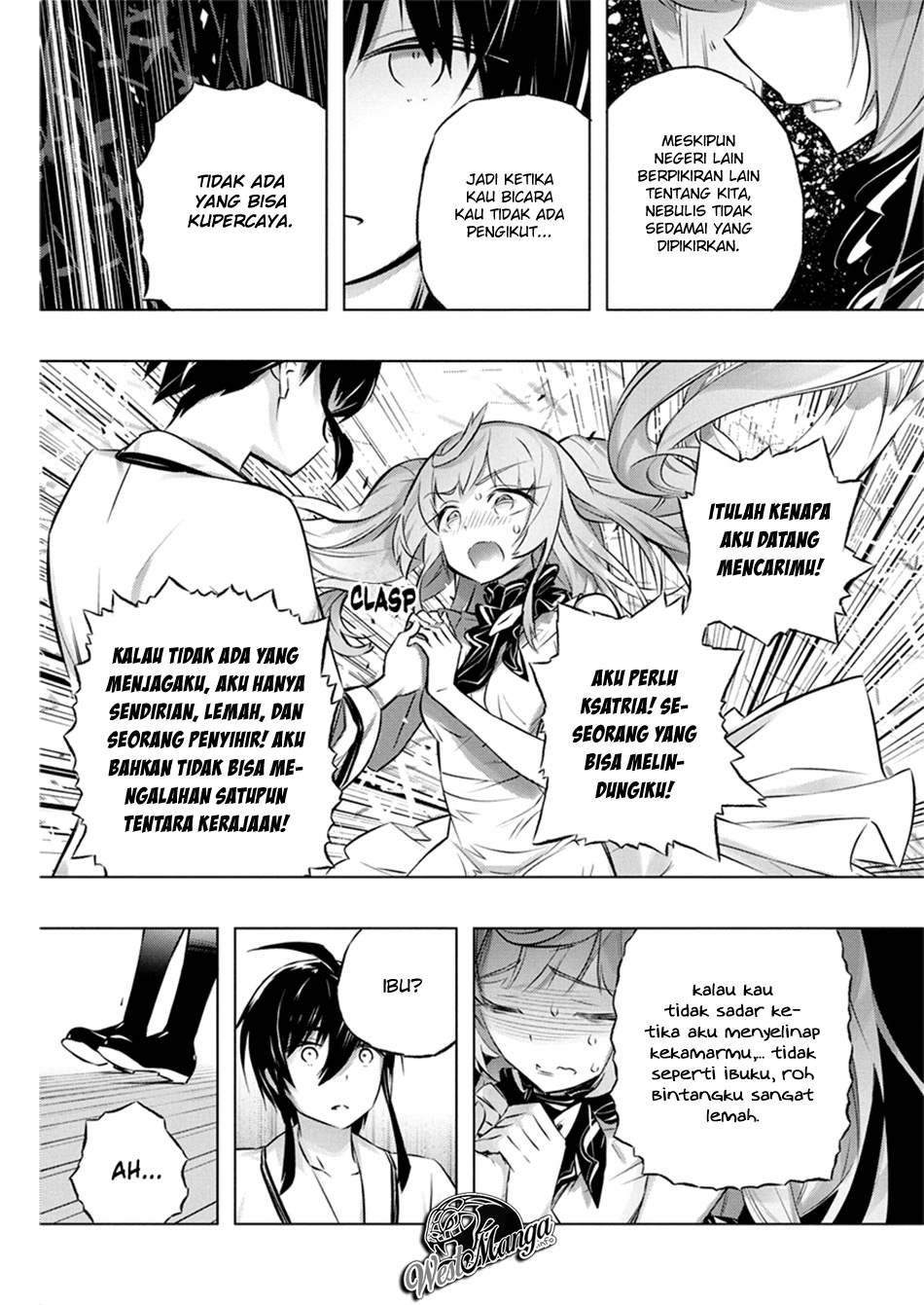 kimi-to-boku-no-saigo-no-senjou-arui-wa-sekai-ga-hajimaru-seisen - Chapter: 28