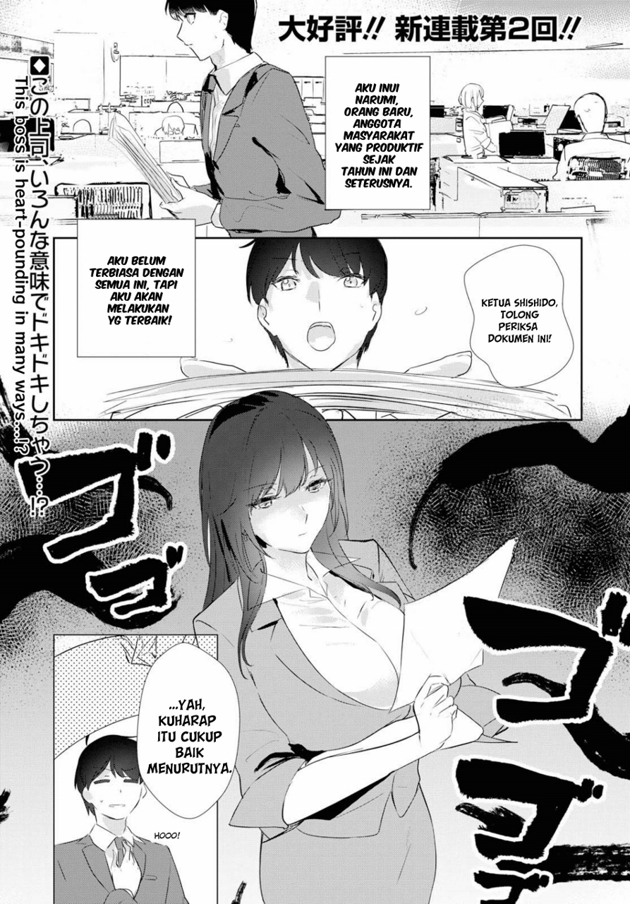 shishidou-san-ni-shikararetai - Chapter: 2