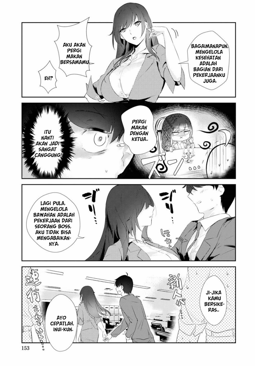 shishidou-san-ni-shikararetai - Chapter: 2