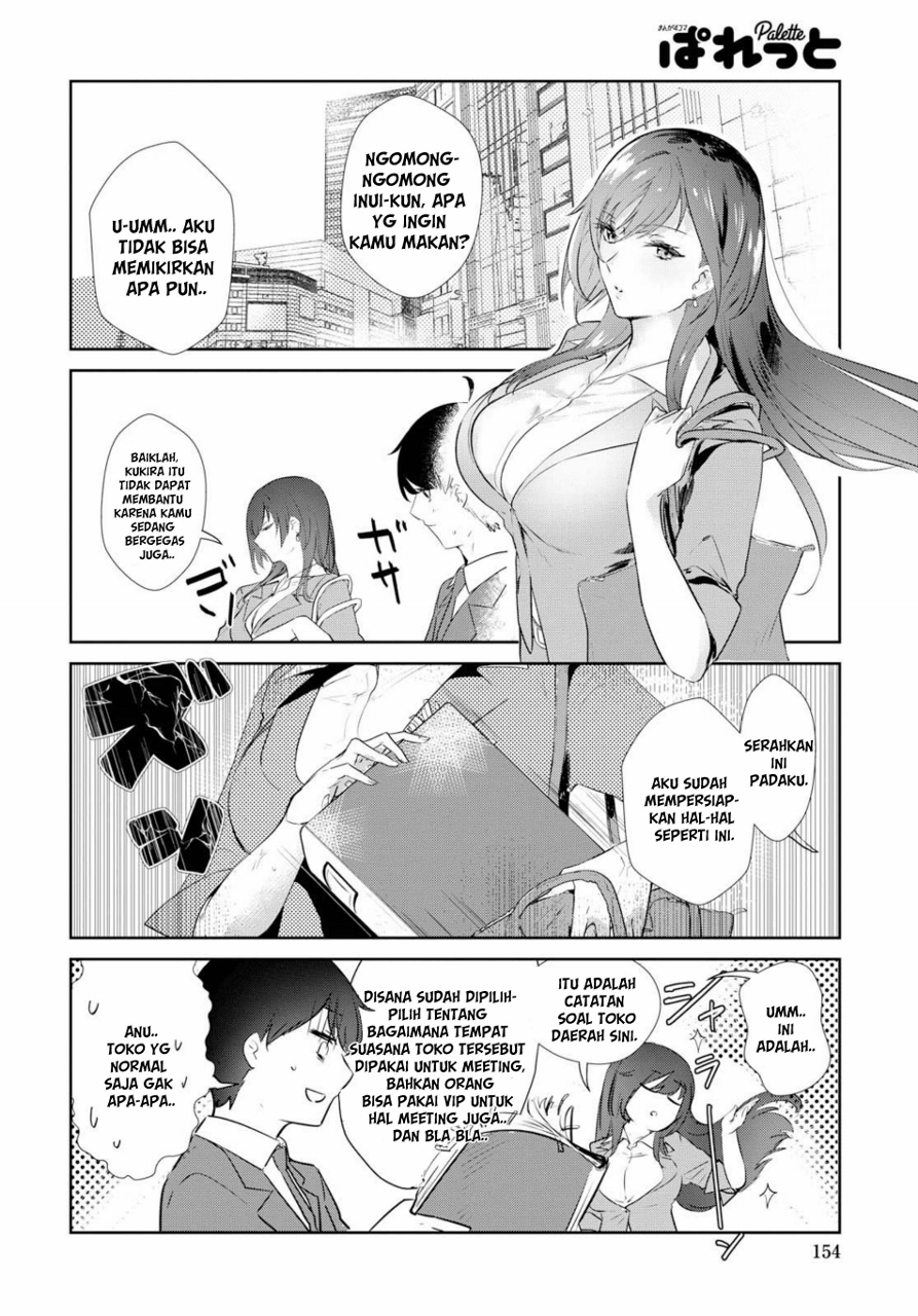 shishidou-san-ni-shikararetai - Chapter: 2