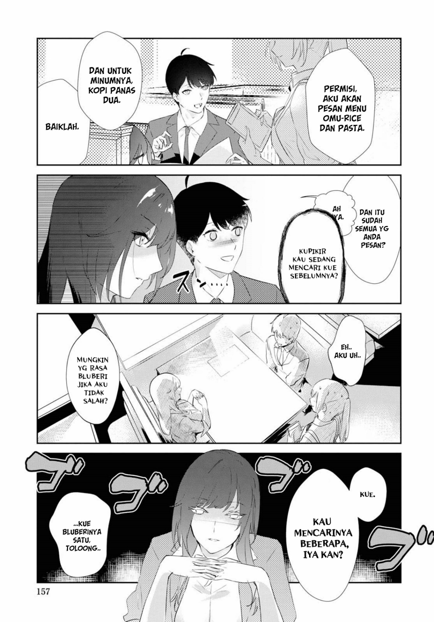 shishidou-san-ni-shikararetai - Chapter: 2