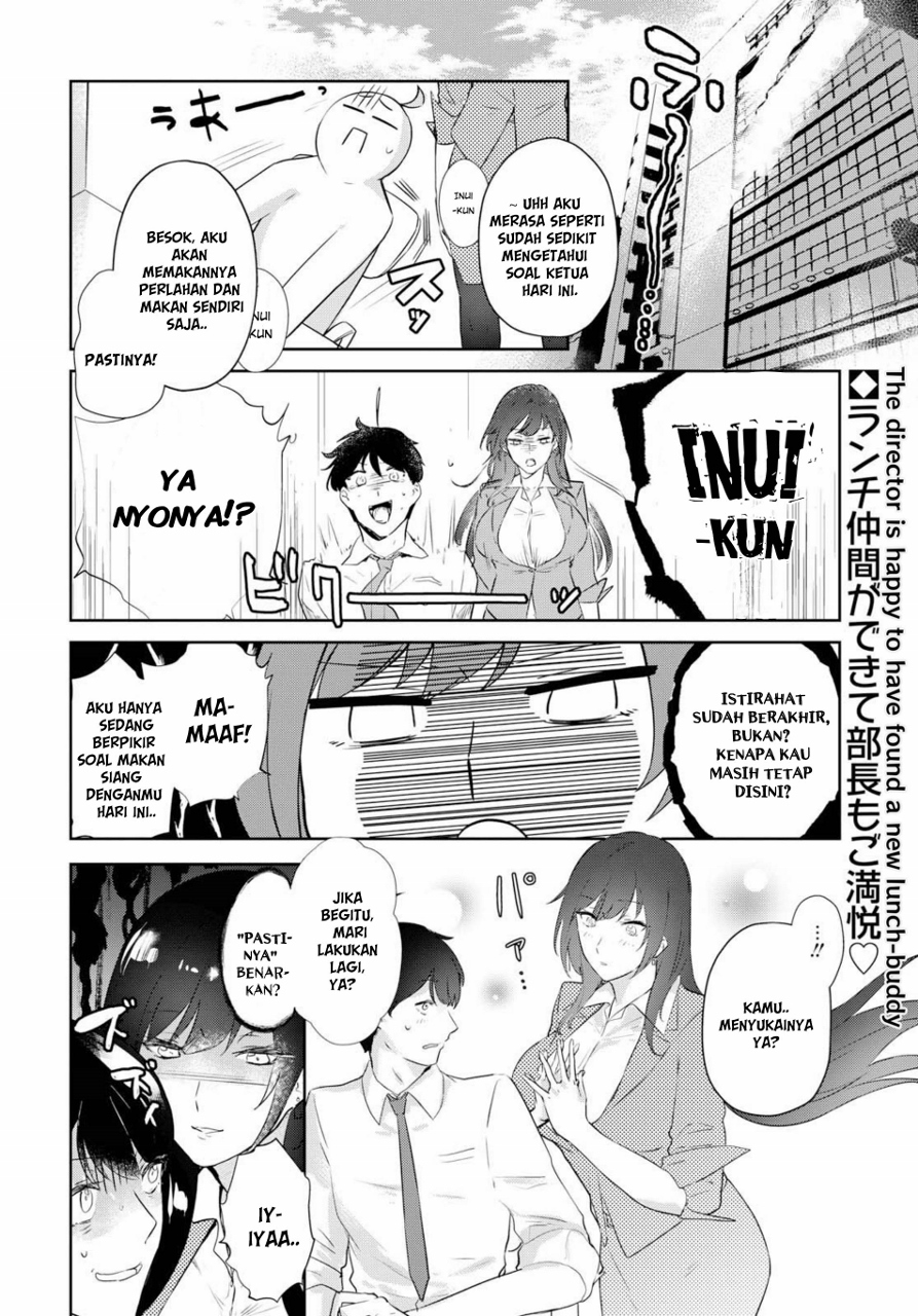 shishidou-san-ni-shikararetai - Chapter: 2