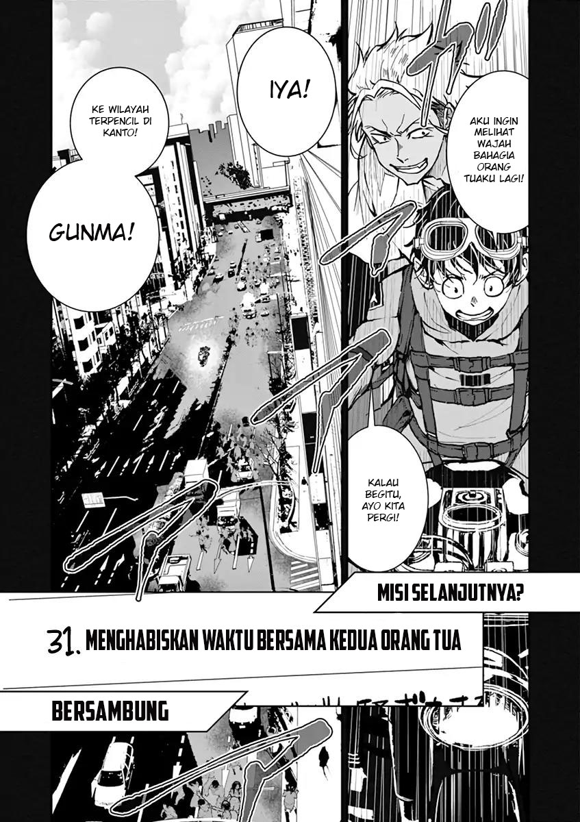 zombie-100-zombie-ni-naru-made-ni-shitai-100-no-koto - Chapter: 7