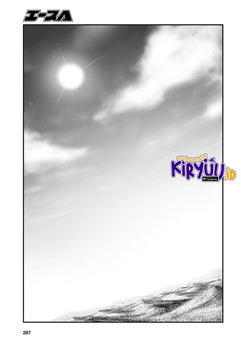 plunderer - Chapter: 76