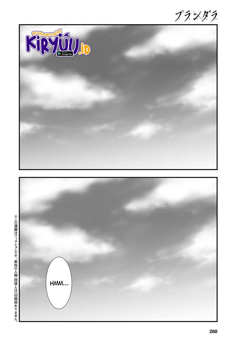 plunderer - Chapter: 76