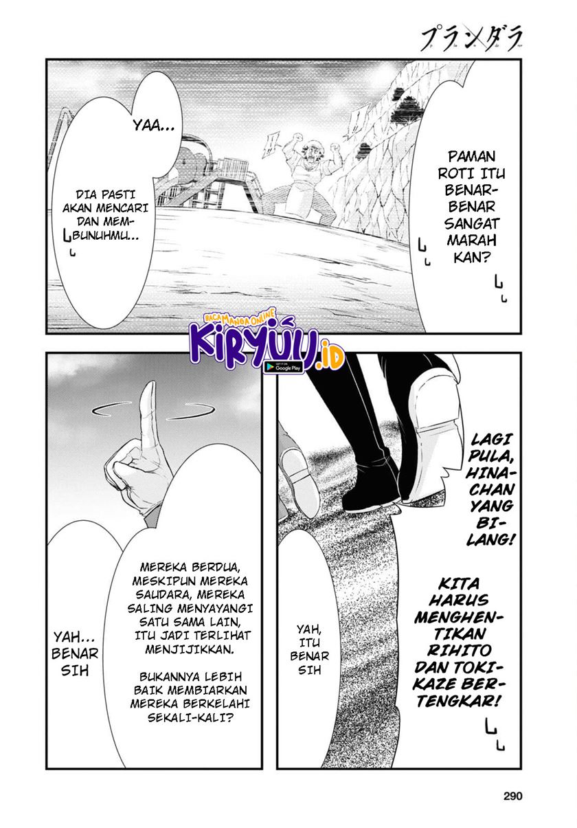 plunderer - Chapter: 76