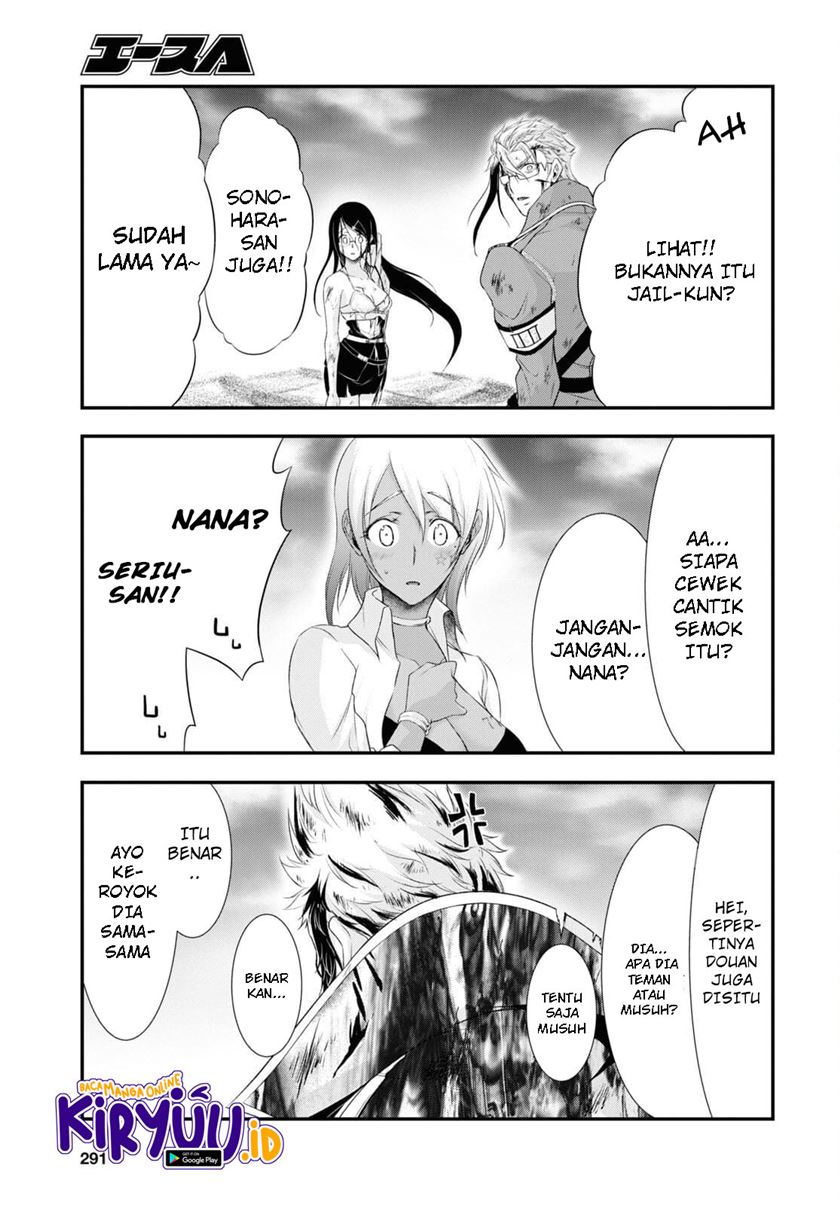 plunderer - Chapter: 76