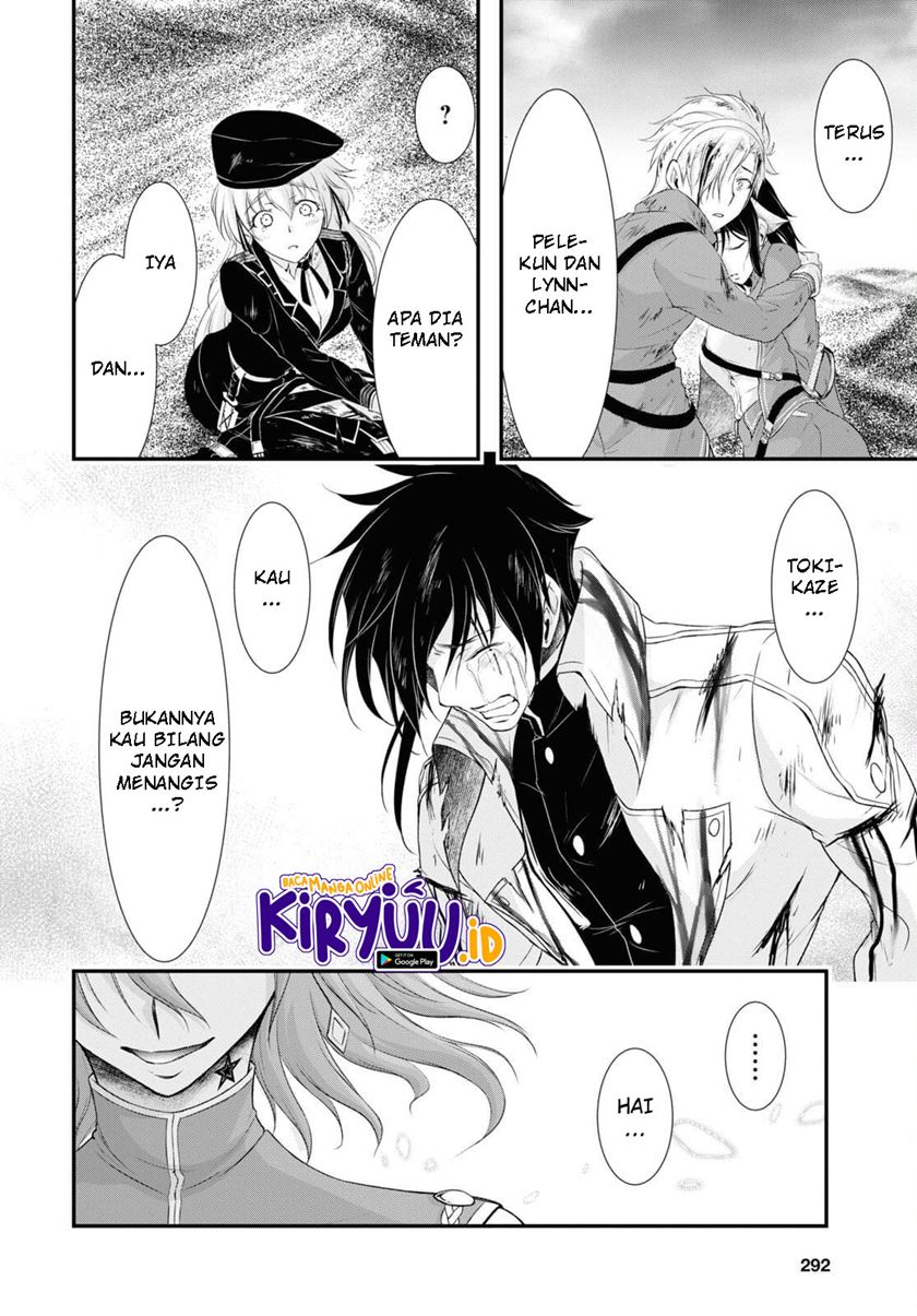 plunderer - Chapter: 76
