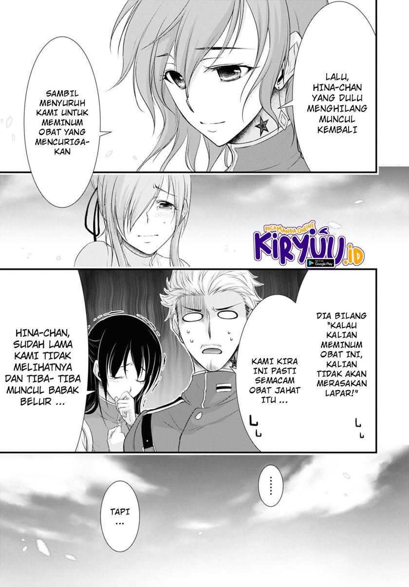 plunderer - Chapter: 76