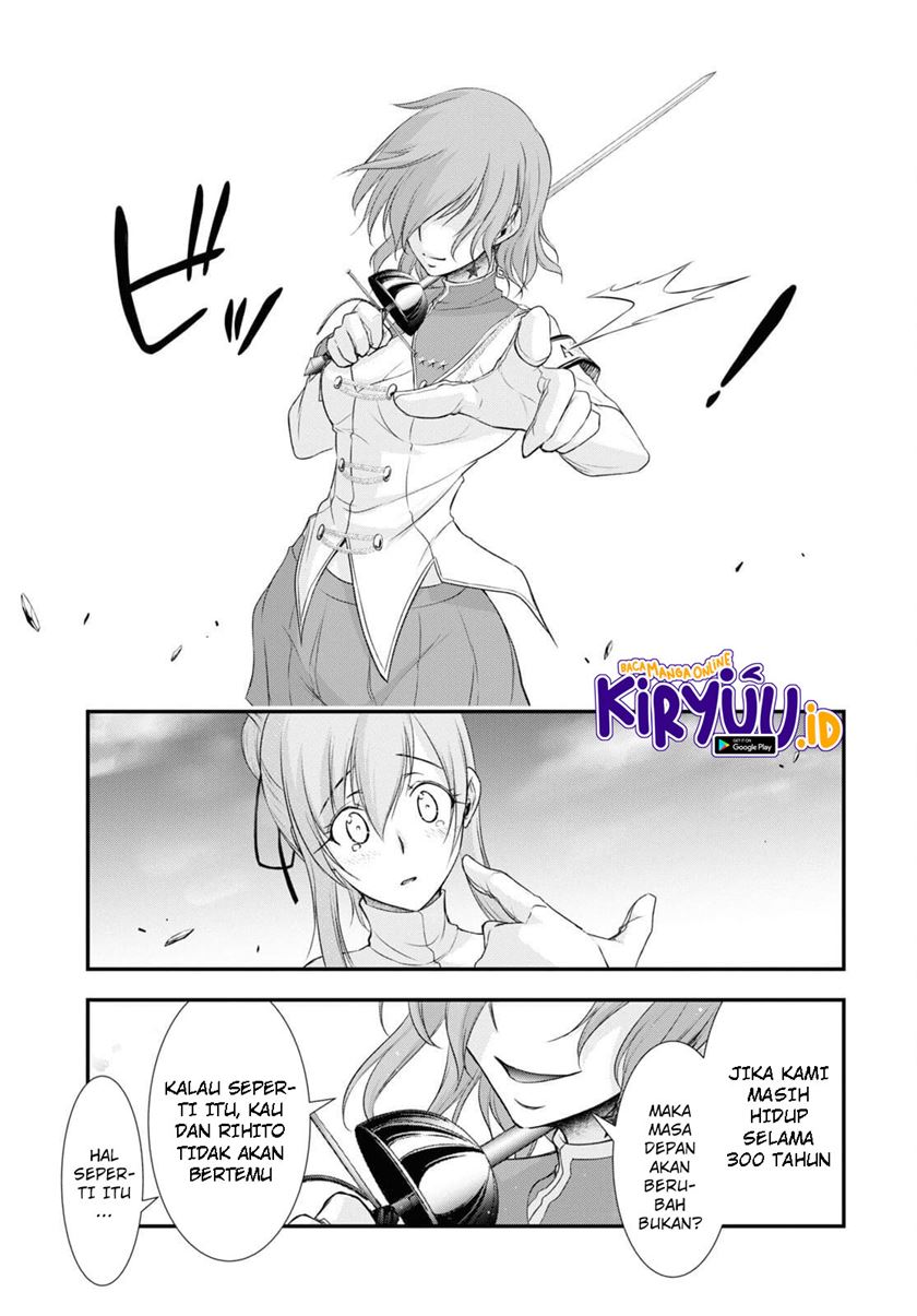 plunderer - Chapter: 76