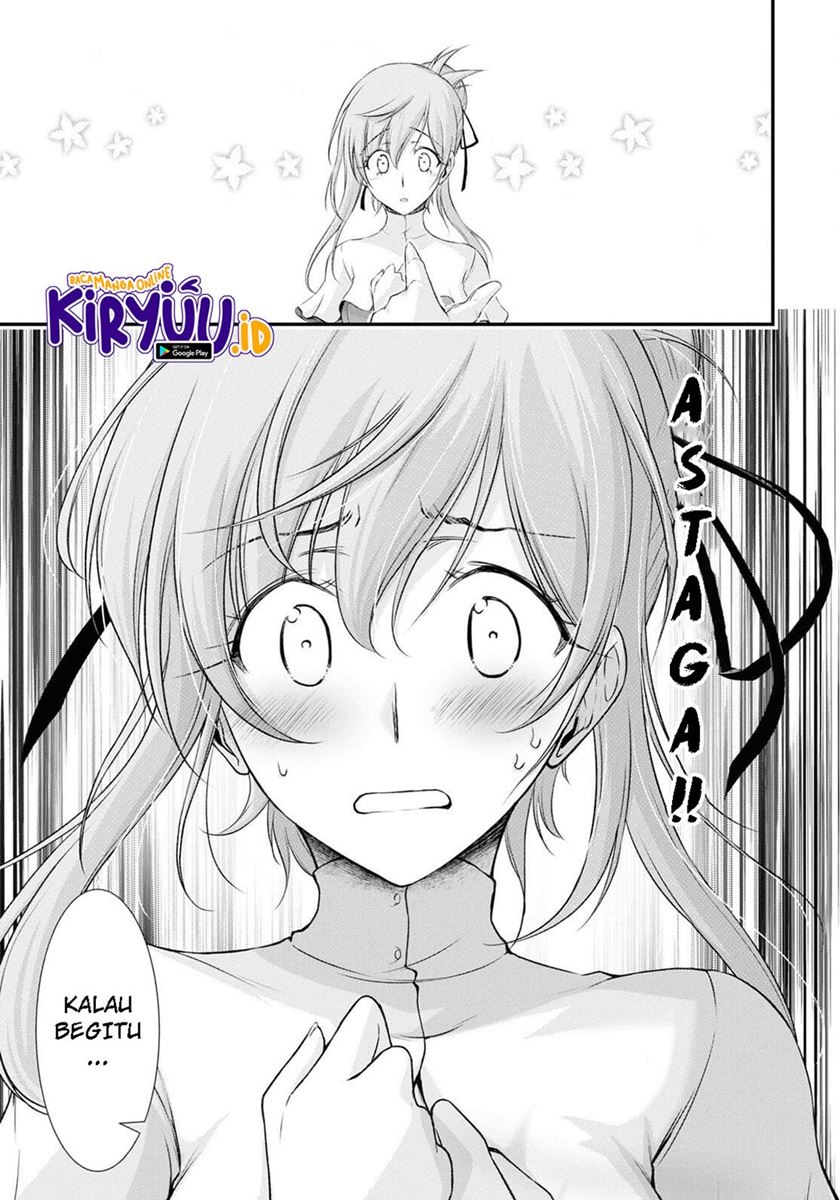 plunderer - Chapter: 76