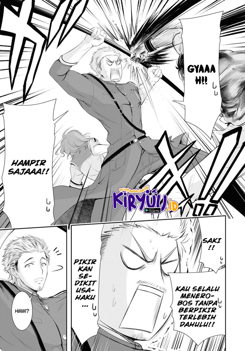plunderer - Chapter: 76