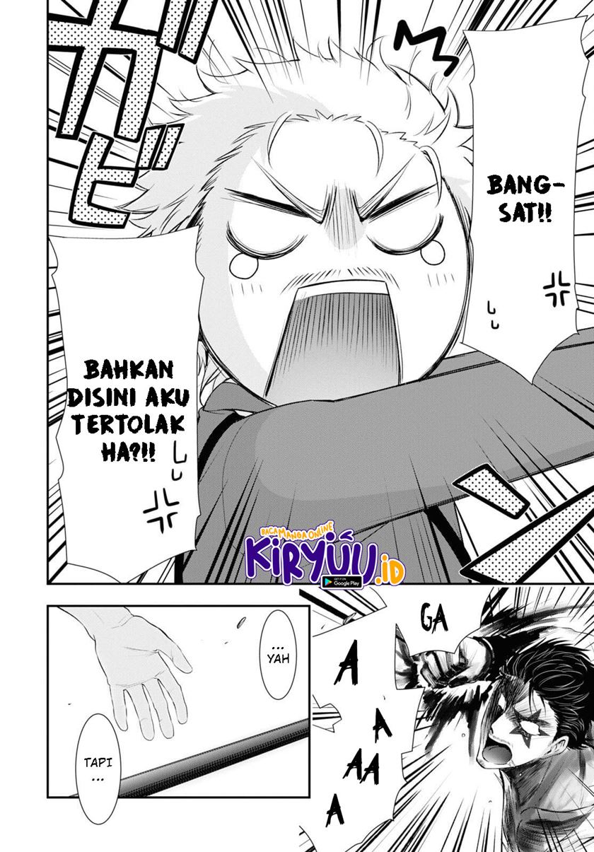 plunderer - Chapter: 76