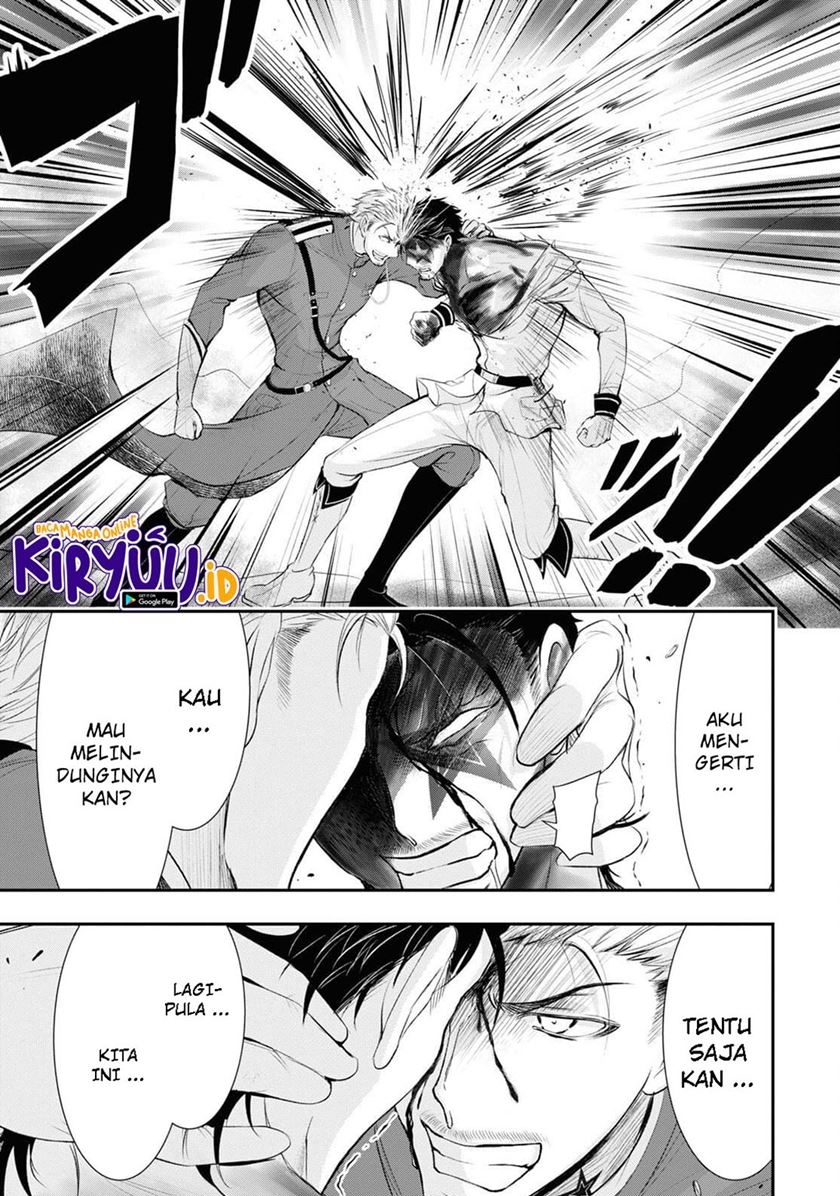 plunderer - Chapter: 76