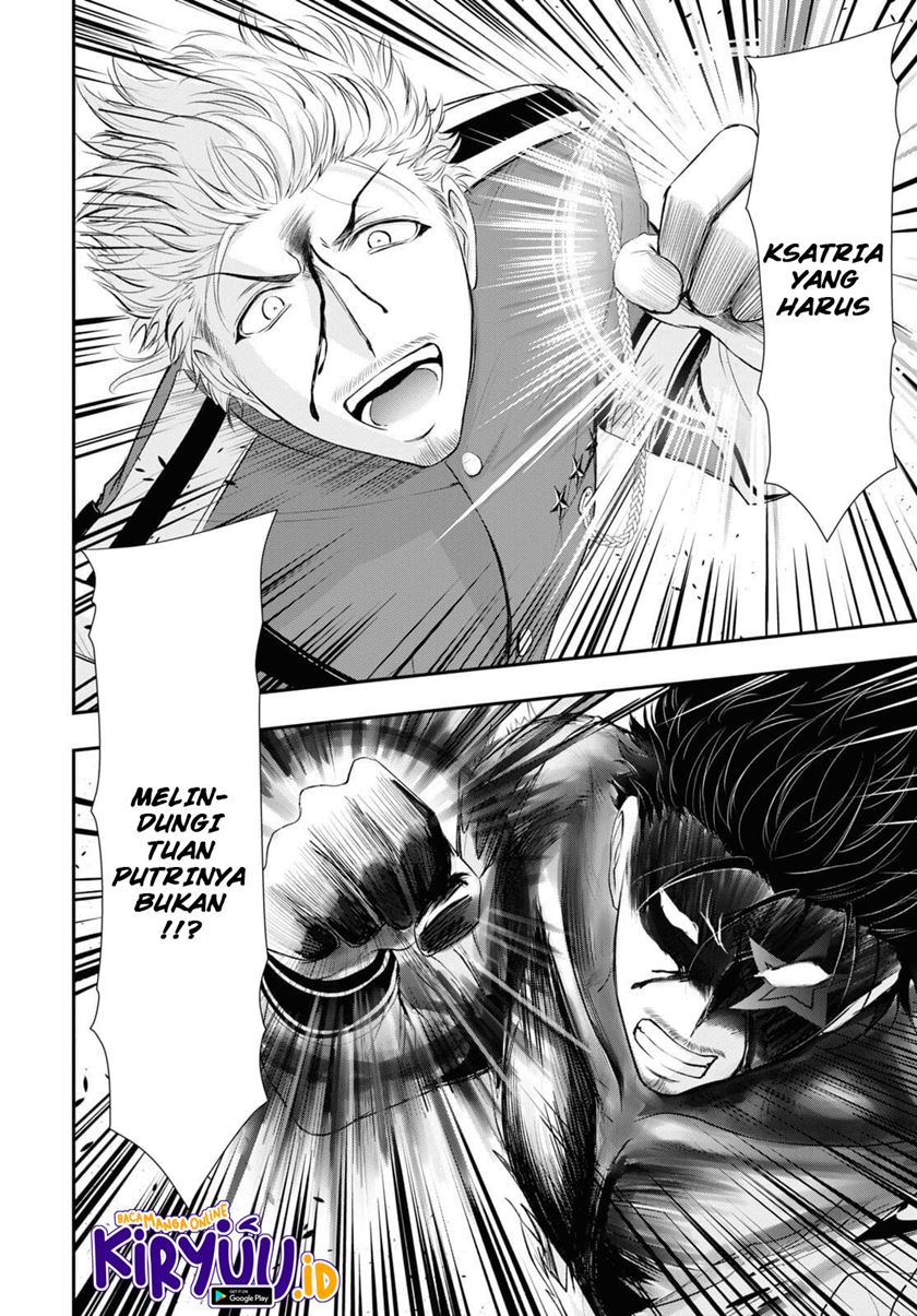 plunderer - Chapter: 76