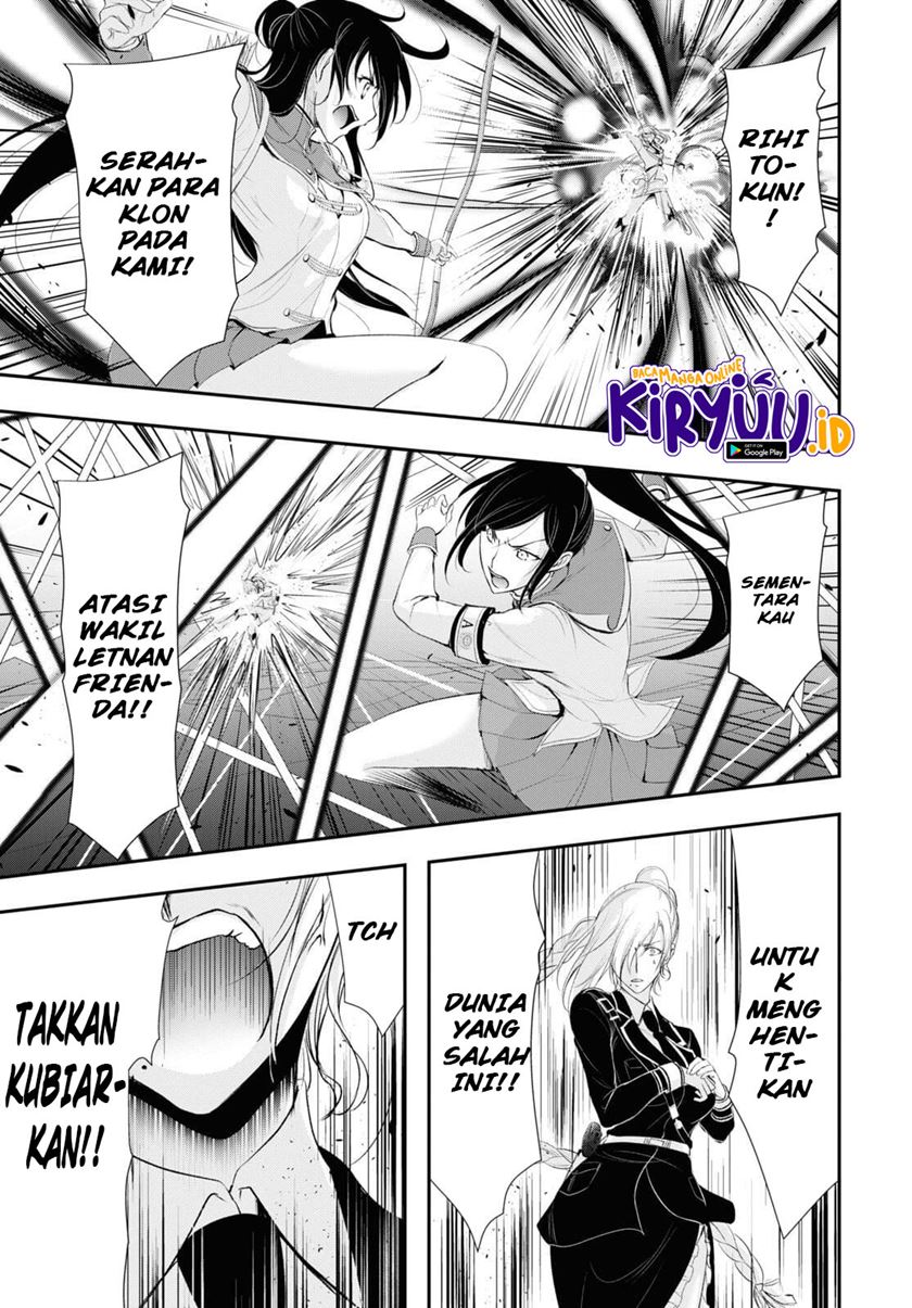 plunderer - Chapter: 76