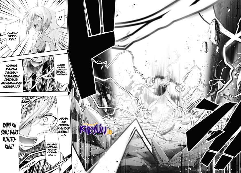 plunderer - Chapter: 76