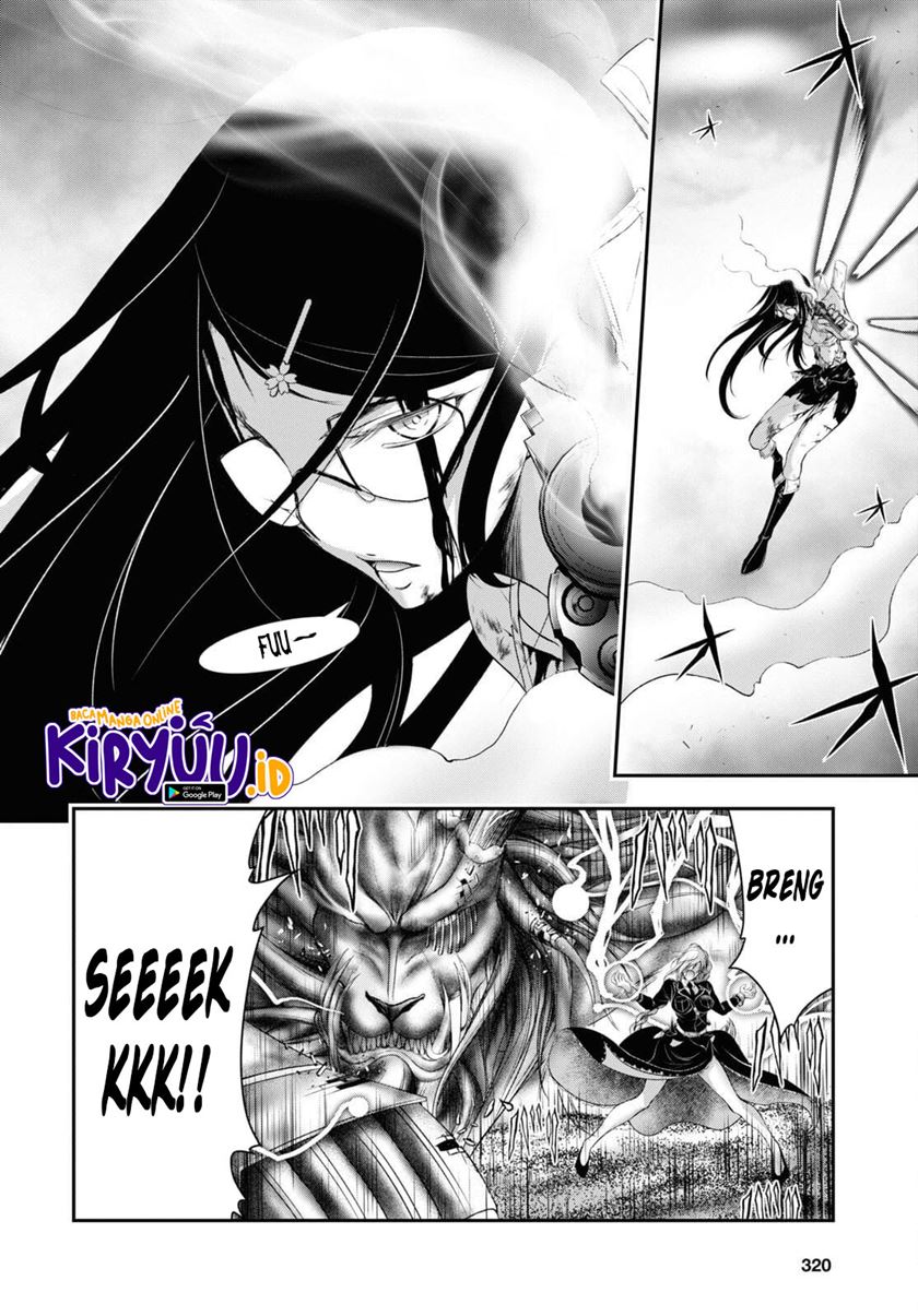 plunderer - Chapter: 76