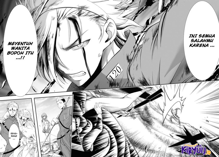 plunderer - Chapter: 76