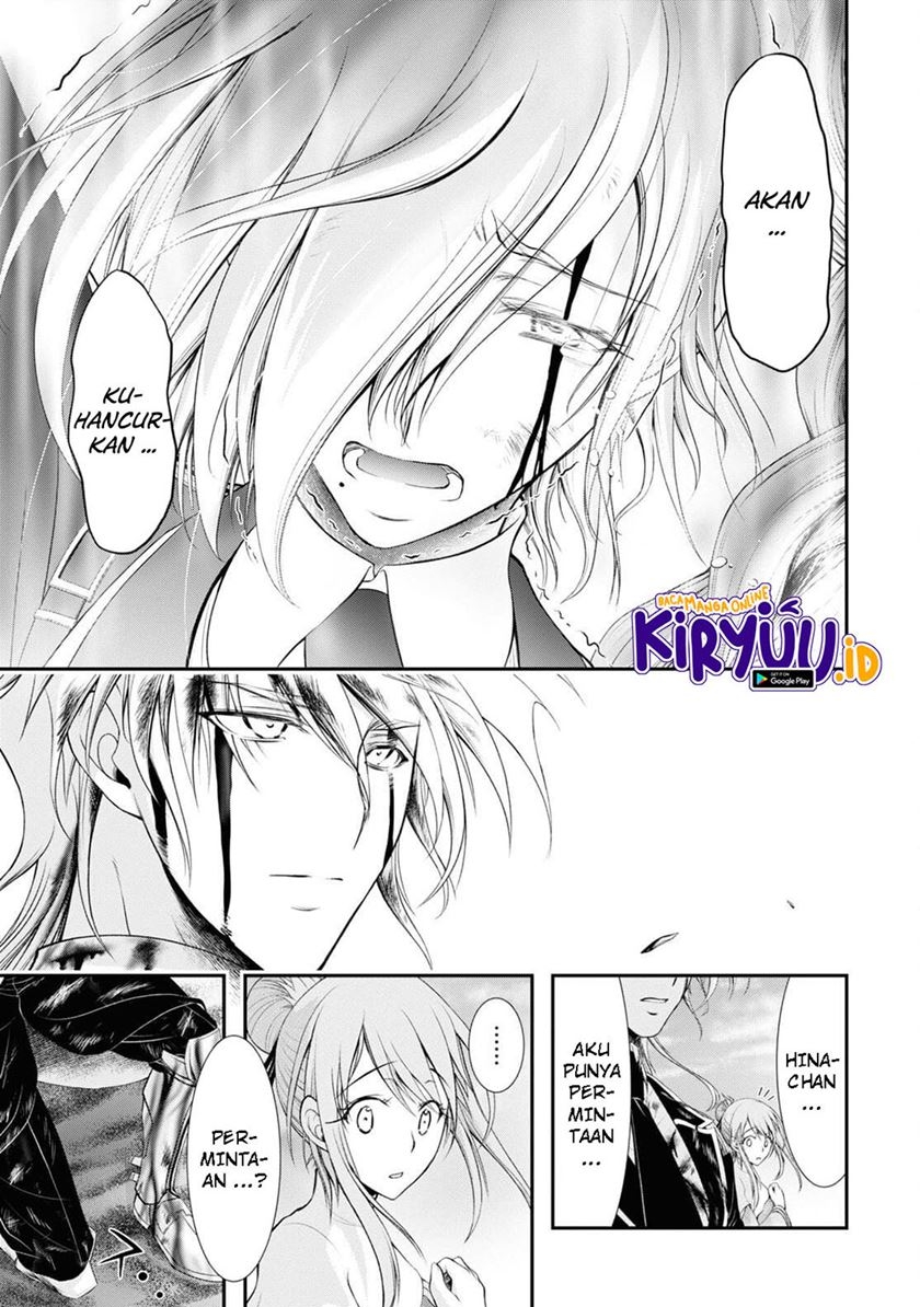 plunderer - Chapter: 76