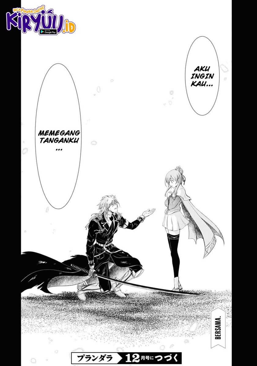 plunderer - Chapter: 76
