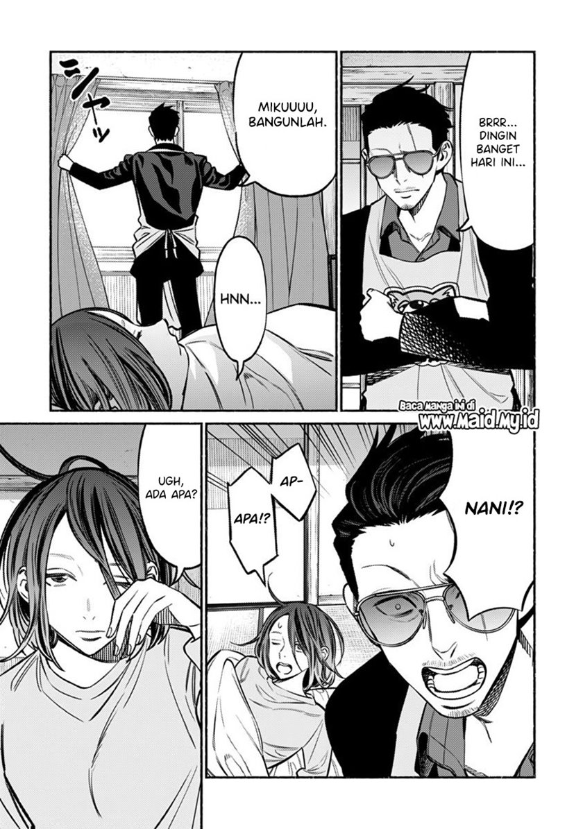 gokushufudou-the-way-of-the-house-husband - Chapter: 65