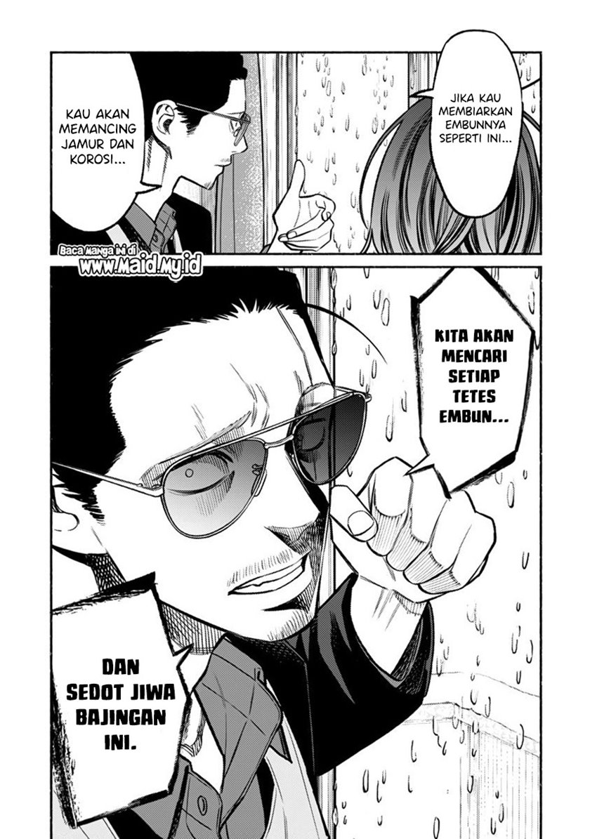 gokushufudou-the-way-of-the-house-husband - Chapter: 65