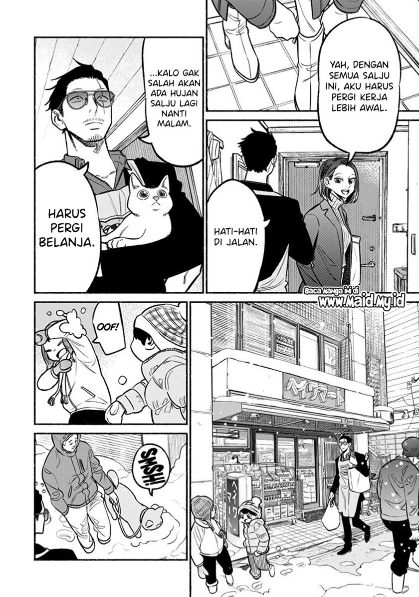 gokushufudou-the-way-of-the-house-husband - Chapter: 65