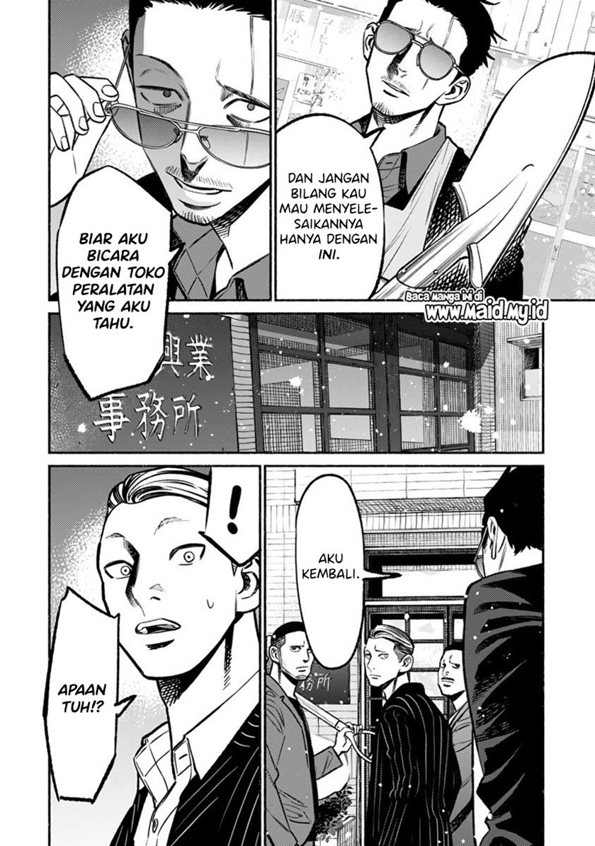 gokushufudou-the-way-of-the-house-husband - Chapter: 65