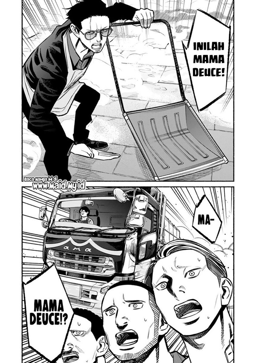 gokushufudou-the-way-of-the-house-husband - Chapter: 65