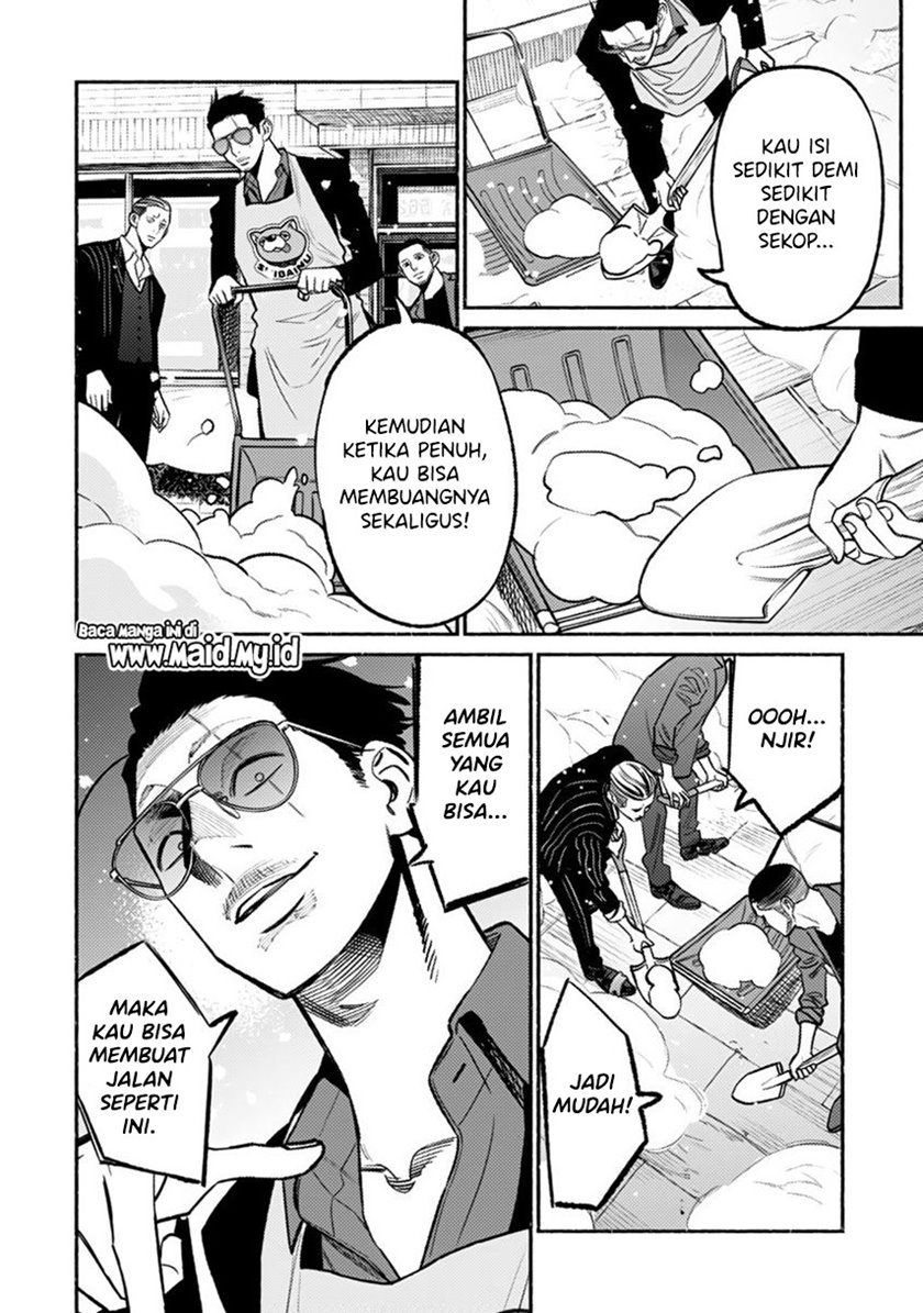 gokushufudou-the-way-of-the-house-husband - Chapter: 65